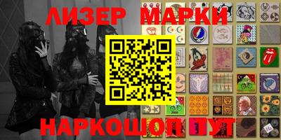 индика Севастополь