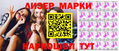 прущая мука Рузаевка