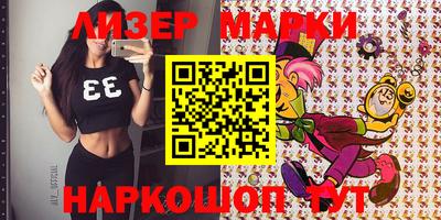 MESCALINE Рязань