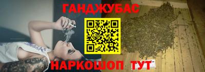 альфа пвп Рыбинск
