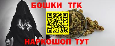MESCALINE Рязань