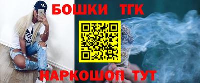 MESCALINE Рязань