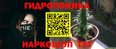 MESCALINE Рязань