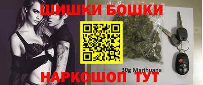 прущая мука Рузаевка
