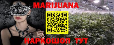 прущая мука Рузаевка