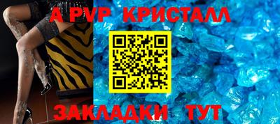 MESCALINE Рязань