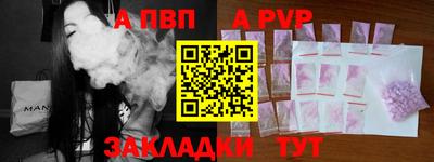 MESCALINE Рязань