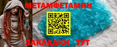 MESCALINE Рязань