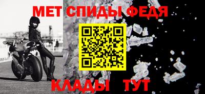 прущая мука Рузаевка