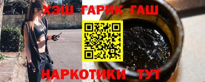MESCALINE Рязань