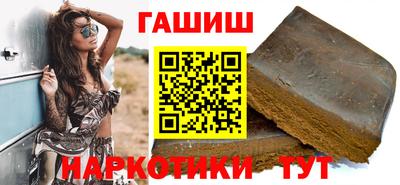 прущая мука Рузаевка